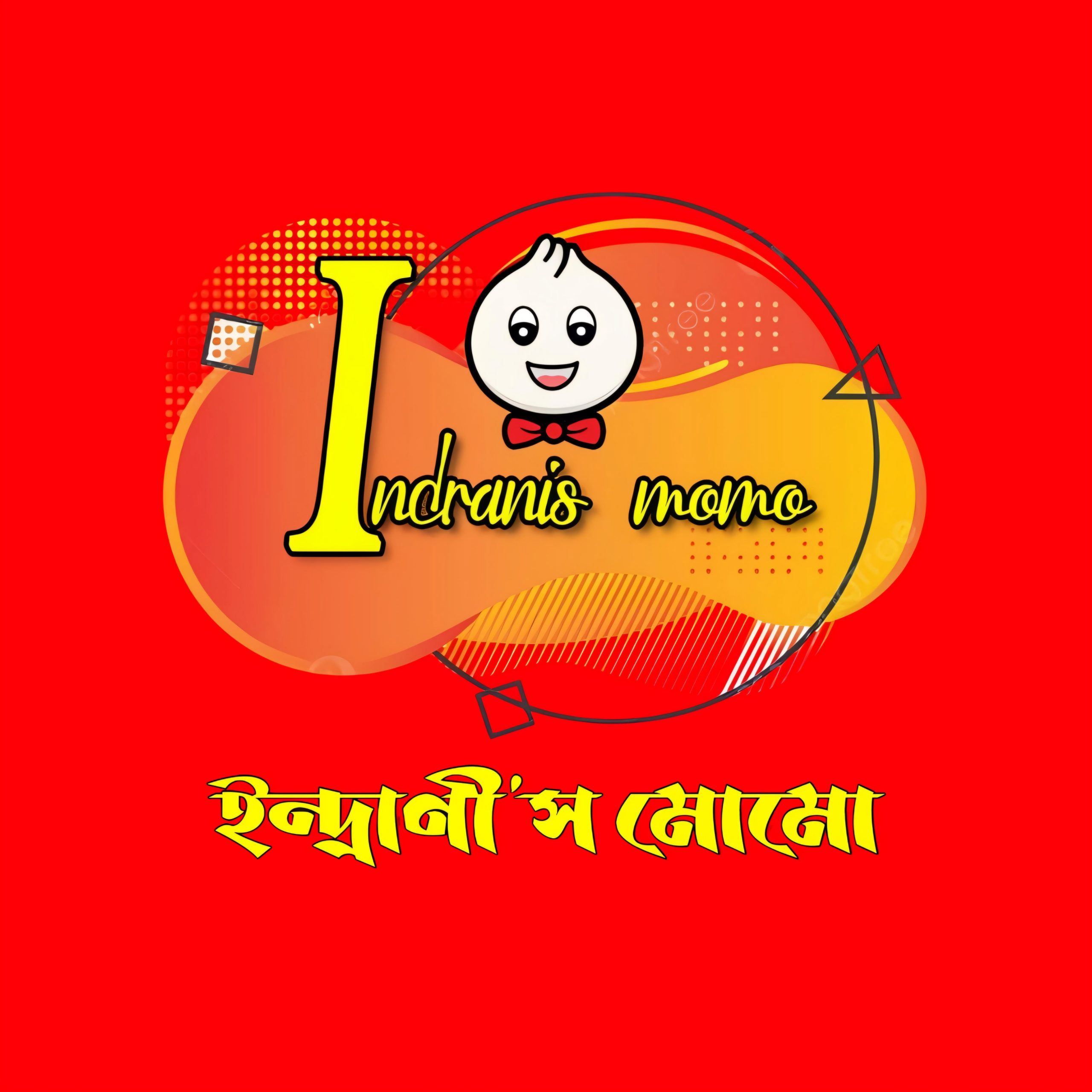 Indrani's Momo